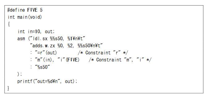 Screenshot of SX-Aurora TSUBASA C-C++ Compiler User’s Guid.png